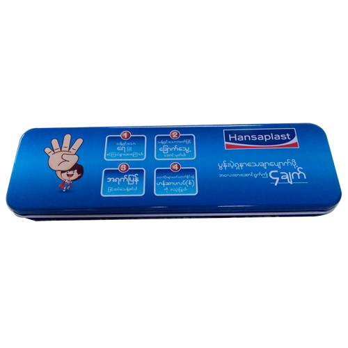 Hansaplast-Compass-1