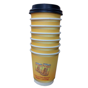 My-Boy-Paper-Cup-3