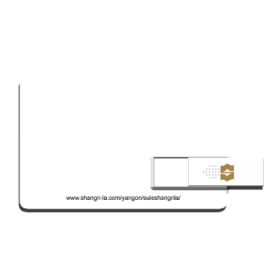 Shangri-La-Card-USB-2