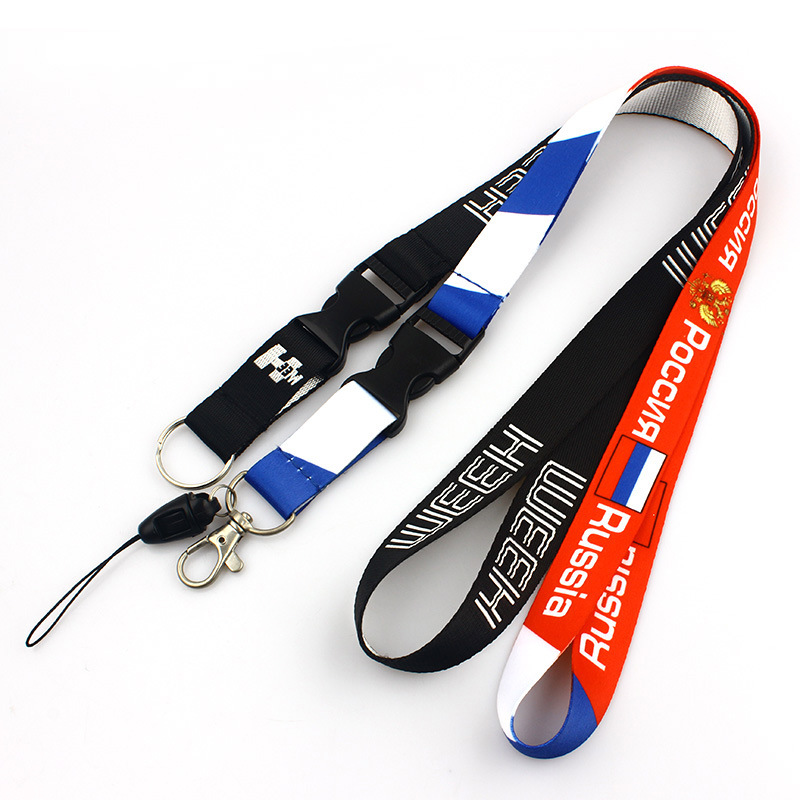 Lanyard15